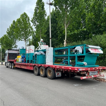 DU橡胶带式真空过滤机