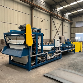 双网带式压滤机